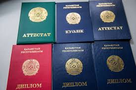 Купить диплом РГГМУ по низкой цене